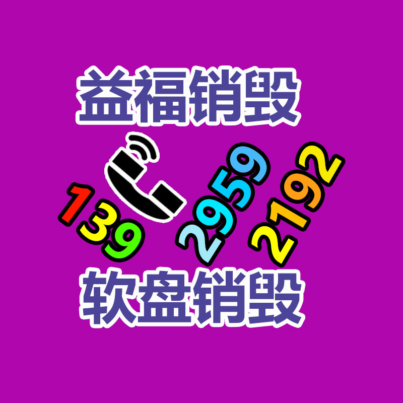 北歐原木床 1.8米雙人床 主臥家用潮流簡約1.5床民宿家具 日式婚床大床-找回收信息網(wǎng)