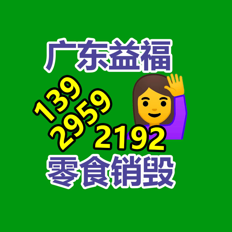 德龍X3000國五375渣土車 大箱凈長5.8米，海沃頂-找回收信息網(wǎng)