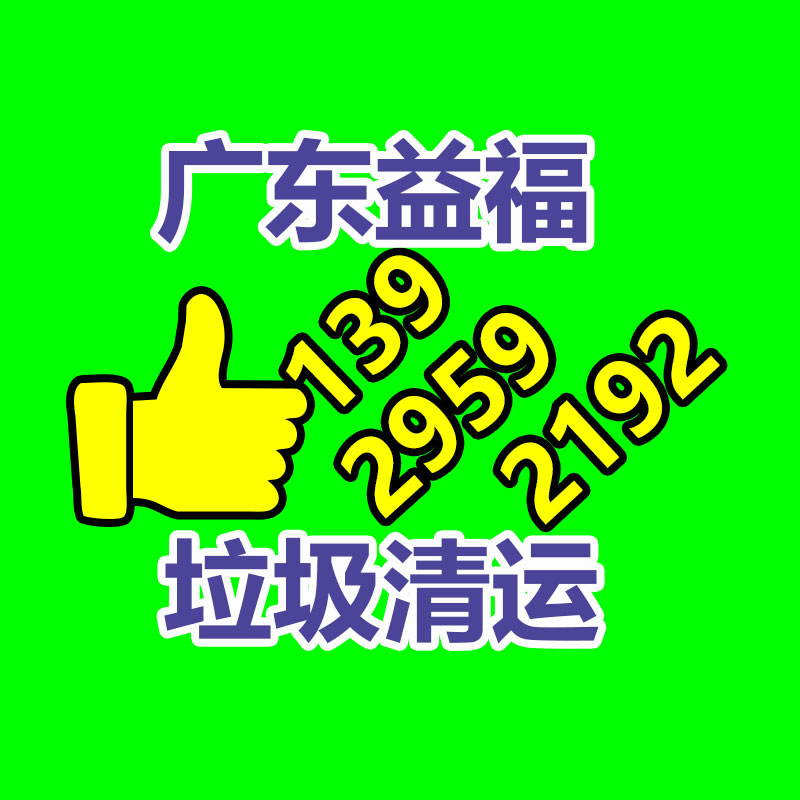 鑫諾可定制 汽車高壓波紋軟管 汽車膠管 型號(hào)齊全  -找回收信息網(wǎng)