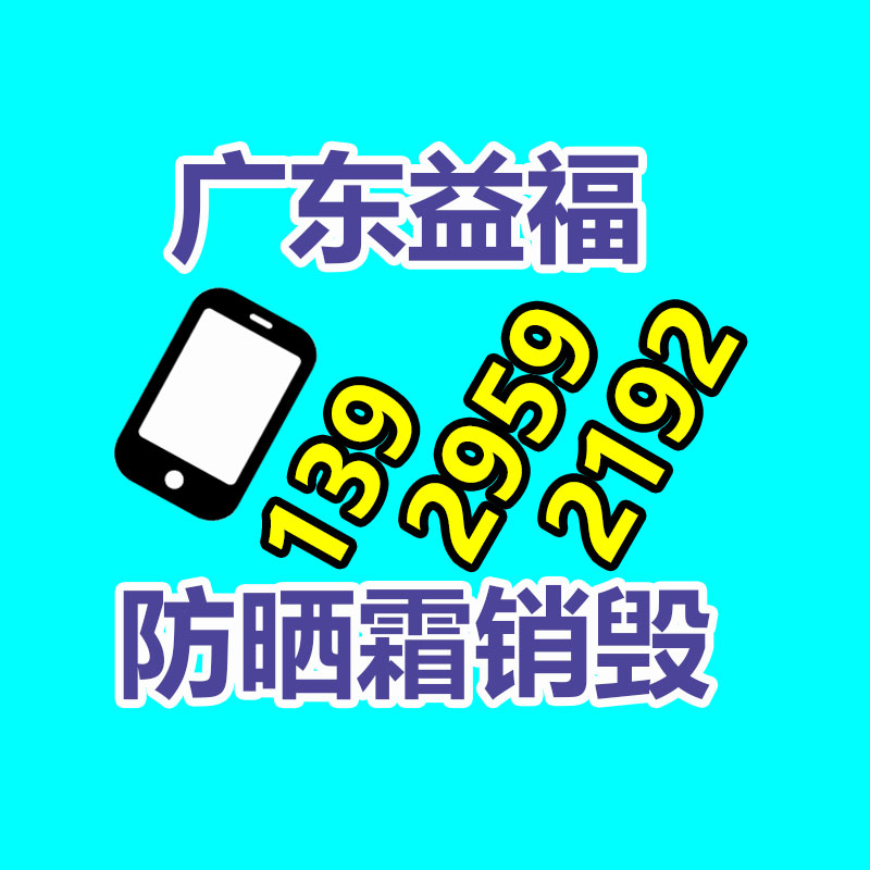 昌西12KV高壓冷縮終端頭NLSY-10-3.1電纜25-50平方報(bào)價(jià)-找回收信息網(wǎng)