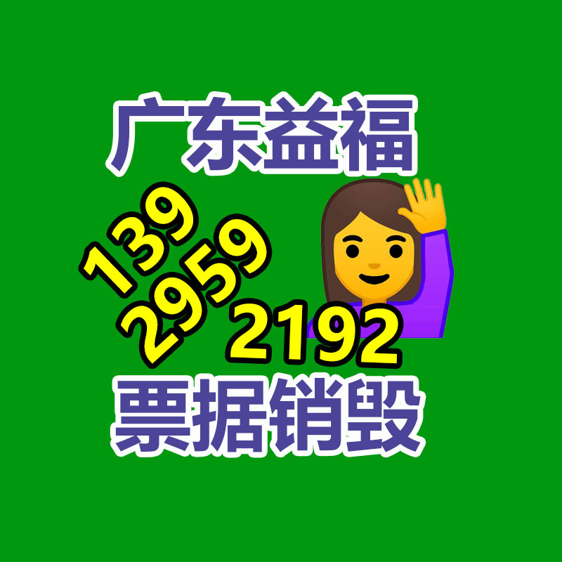 小型補(bǔ)償式穩(wěn)壓器報(bào)價(jià) 穩(wěn)壓器工廠-找回收信息網(wǎng)