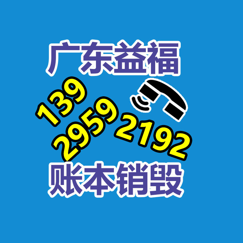牲畜糞便處理機(jī) 酒槽豆渣零食渣污水脫水機(jī) 工廠(chǎng) 豬糞固液分離機(jī)-找回收信息網(wǎng)