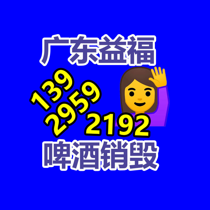 12X12工程款門頭 拉布燈箱鋁型材 刀刮布燈箱鋁型材-找回收信息網(wǎng)