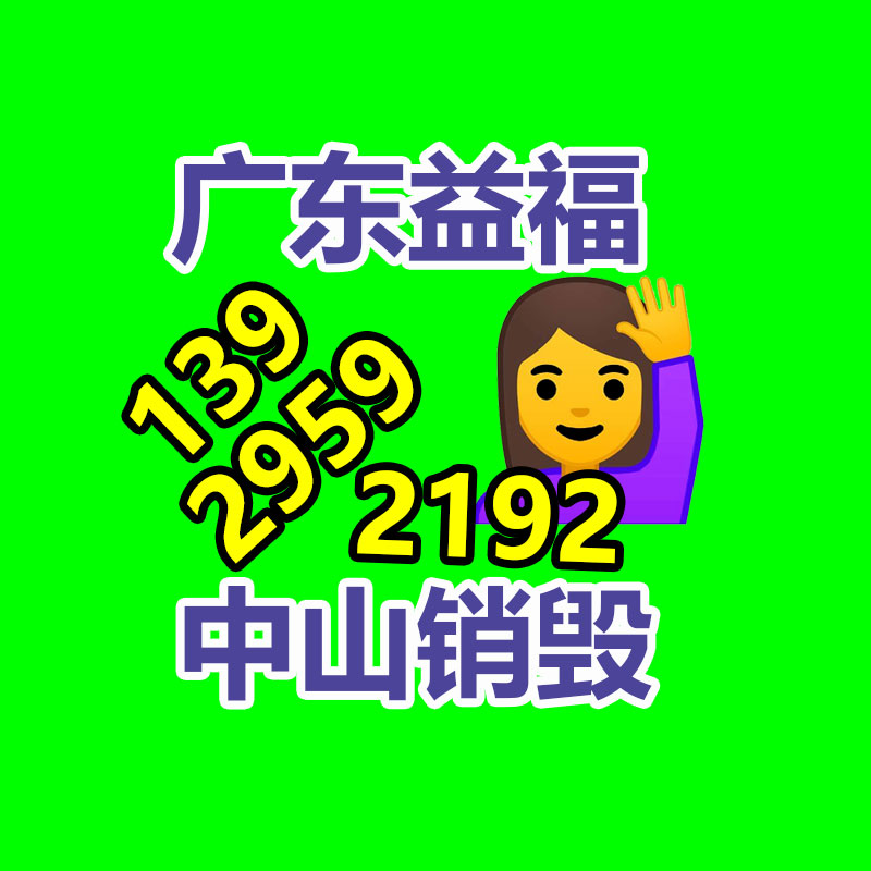大料箱糞污清糞車 牛羊糞便收集車 牛場(chǎng)屎尿鏟糞車-找回收信息網(wǎng)