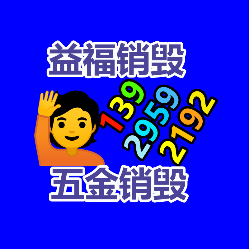 大型全自動(dòng)移動(dòng)篩石機(jī)時(shí)產(chǎn)30-1000噸篩石機(jī)廠家-找回收信息網(wǎng)