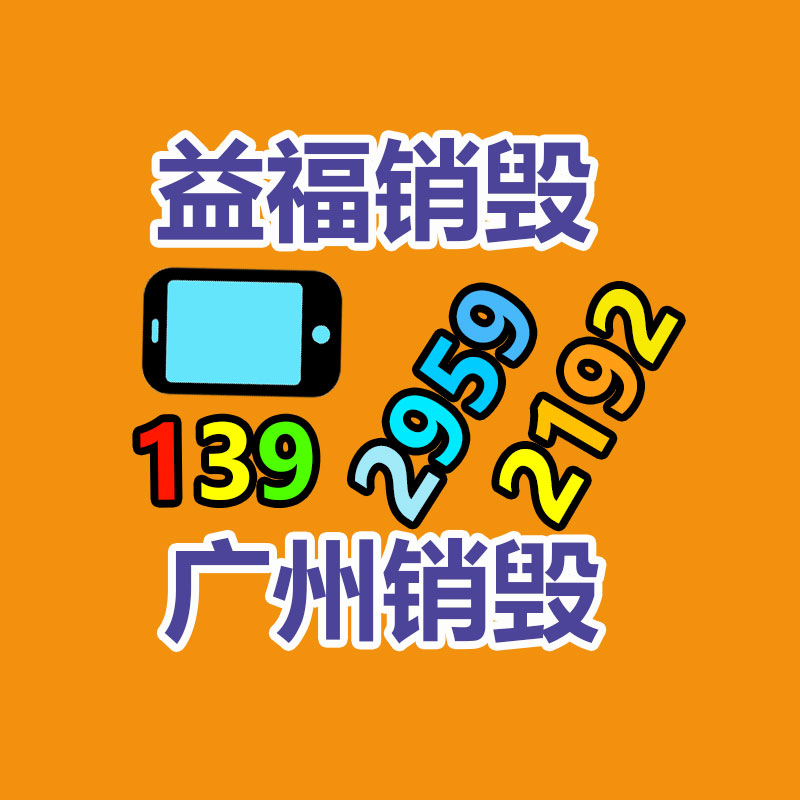 疏水性美泰克斯簾式膜 印染廢水處理 MBR膜增強型膜-找回收信息網(wǎng)