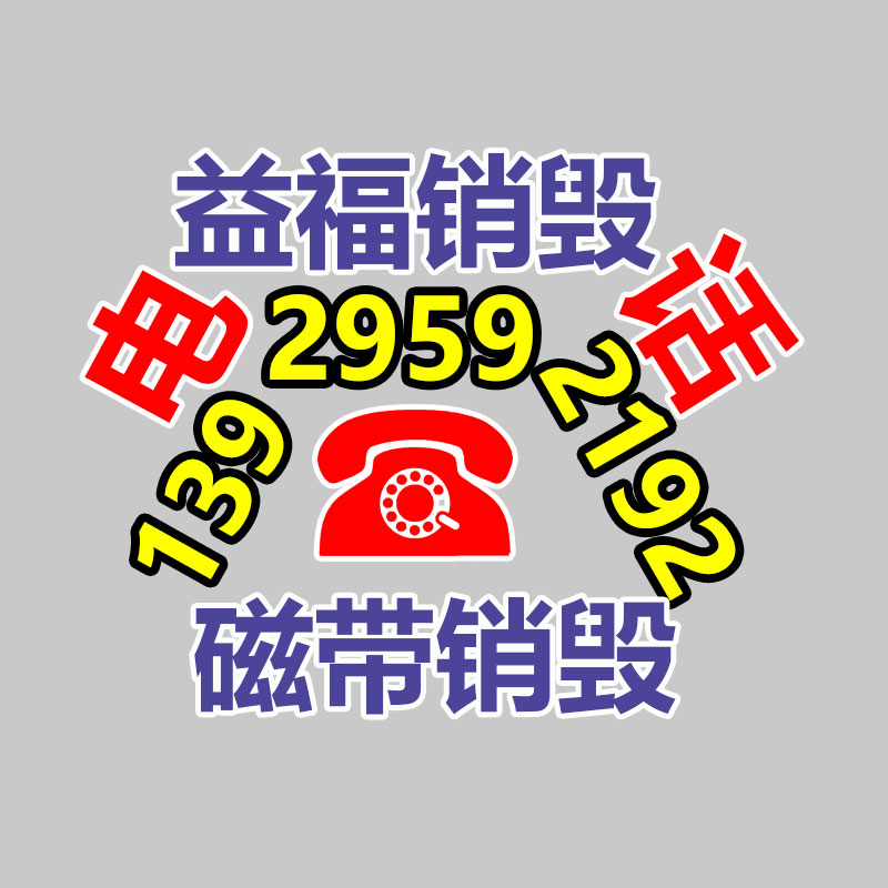 中央空調(diào)袋式中效過濾器 凈化機組除塵過濾袋 可定做-找回收信息網(wǎng)