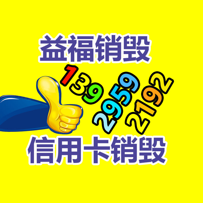 濟(jì)南時(shí)代試金試驗(yàn)儀器 手動(dòng)款 數(shù)顯款 電腦款 微機(jī)控制彈簧扭轉(zhuǎn)試驗(yàn)機(jī) 立式扭力彈簧測(cè)試機(jī)-找回收信息網(wǎng)