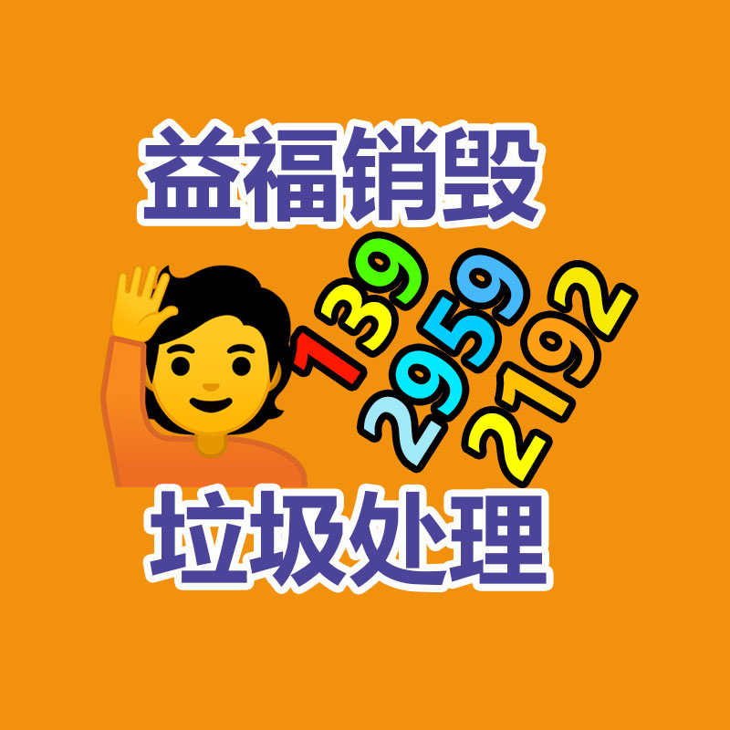 臺(tái)灣達(dá)綱dargang DG-100-11/200-11/300-11 高壓鼓風(fēng)機(jī)-找回收信息網(wǎng)