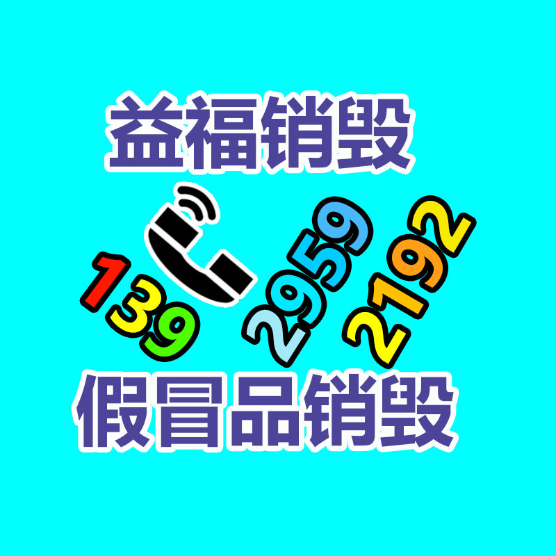 辦公室沙發(fā) 接待會客三人位 簡約商務(wù)小型 實木框架 承重力強 -找回收信息網(wǎng)