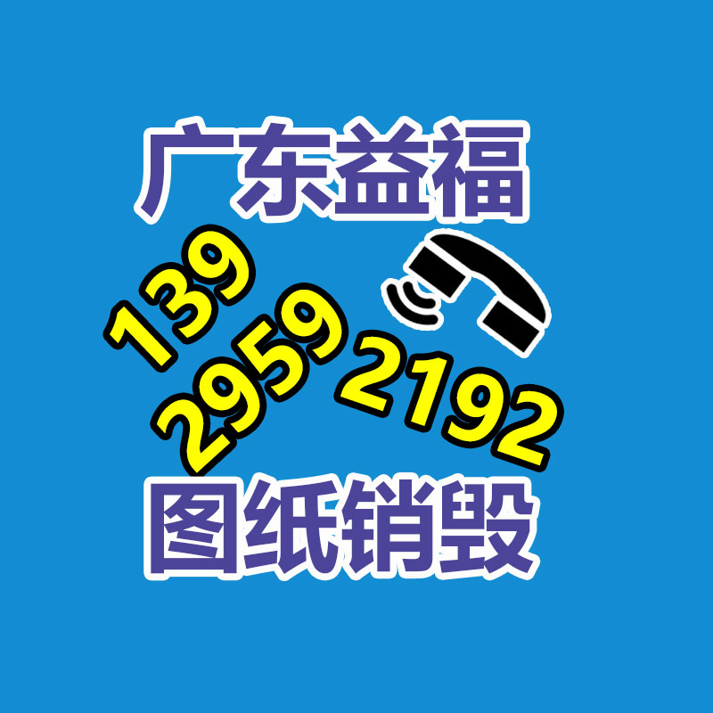 上海紅木書櫥回收 紅木書柜回收商場-找回收信息網(wǎng)