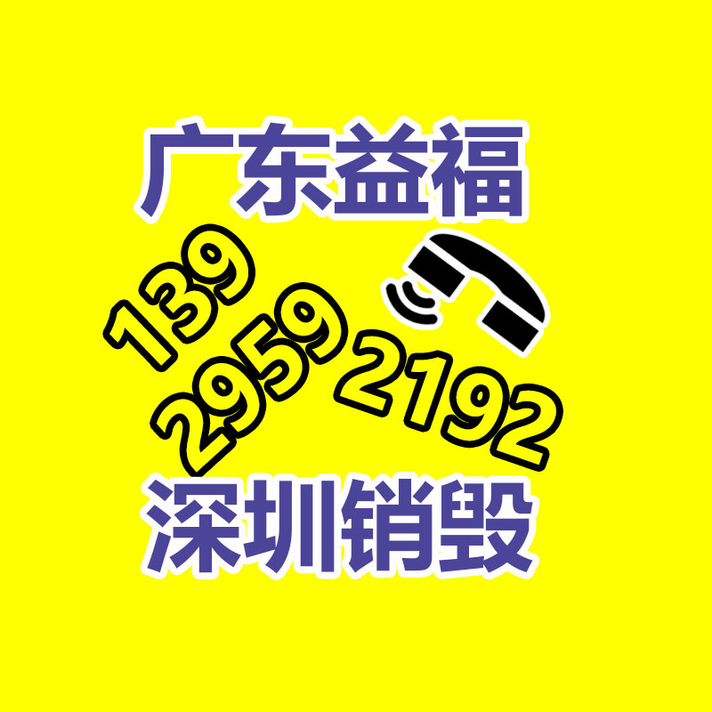 紅山 錫條 價(jià)格走勢 送貨上門-找回收信息網(wǎng)