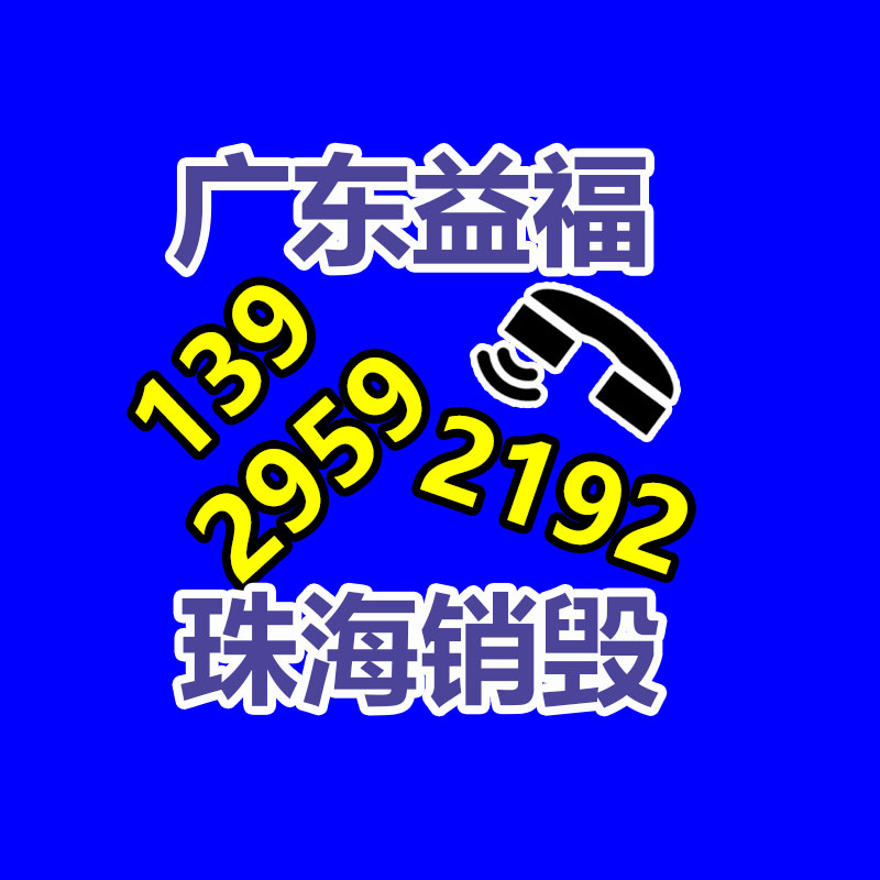 防爆除濕機廠家 除濕機效果 -找回收信息網(wǎng)