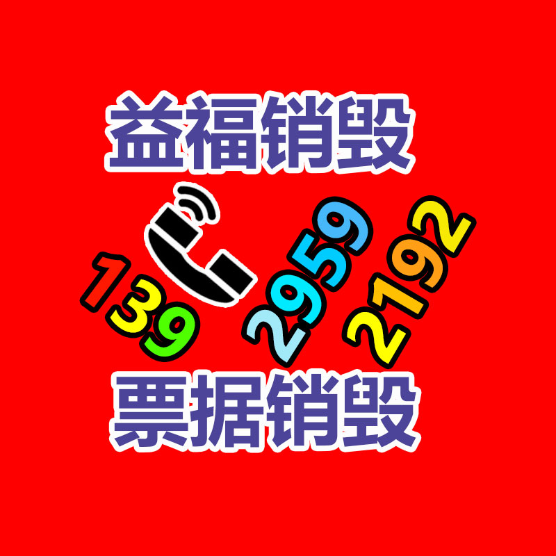 輝航直徑300風(fēng)機排風(fēng)管 水泥設(shè)備風(fēng)機通風(fēng)管 pu聚氨酯鋼絲風(fēng)管-找回收信息網(wǎng)