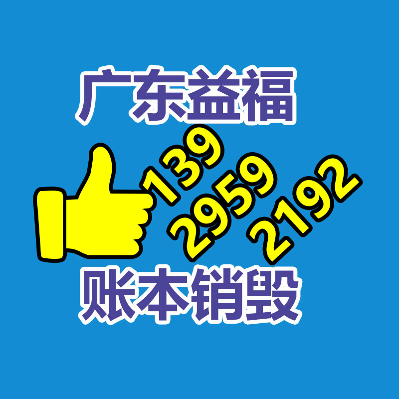 大容量六棱拋光機(jī) 金屬件去銹磨光機(jī) 滾筒式-找回收信息網(wǎng)