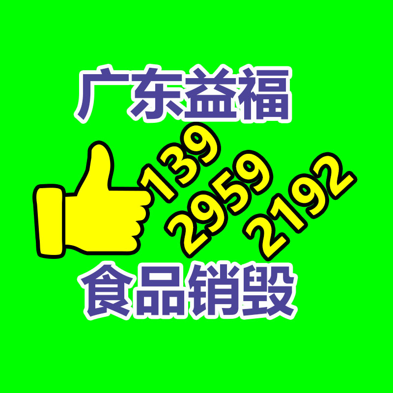 夜視云臺攝像機 價格實惠 62倍激光云臺攝像機-找回收信息網(wǎng)