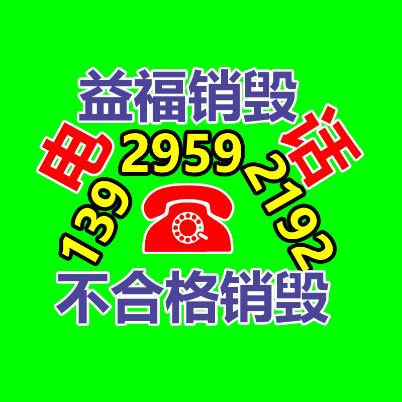 原平學生型上下床 學生型上下床價格 學生型上下床售賣 基地提供-找回收信息網(wǎng)