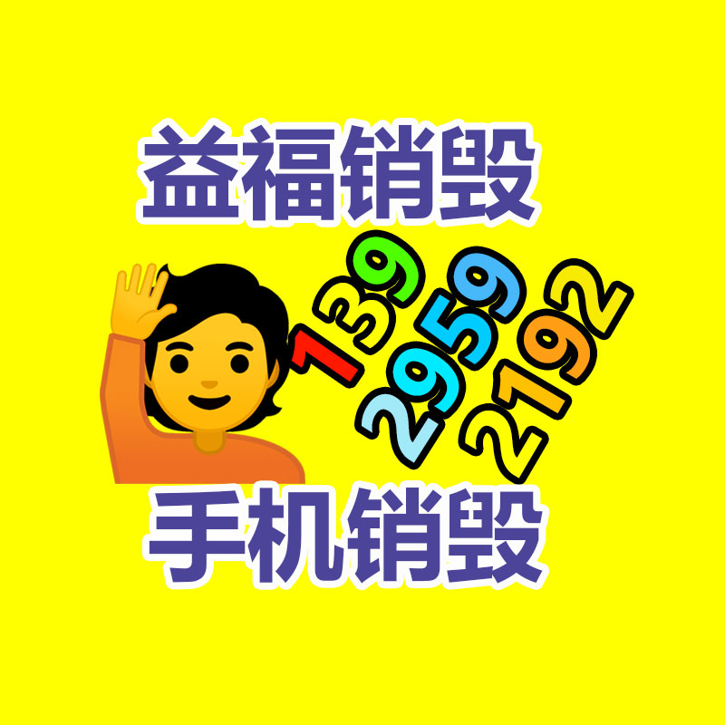 惠州基地 熱縮膜 BOPP透明熱合膜 全新原料自動包裝膜 可定制-找回收信息網(wǎng)