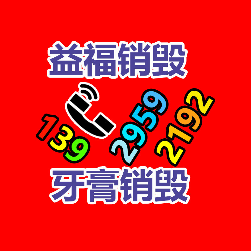 好玩的無動力兒童游樂園 戶外親子體能樂園項目-找回收信息網(wǎng)