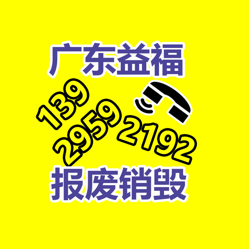 濰柴R6160柴油發(fā)動(dòng)機(jī)408馬力450馬力490馬力520馬力580馬力柴油機(jī)-找回收信息網(wǎng)