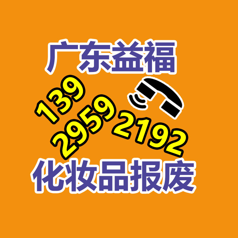 聯(lián)想 筆記本主板 I3-6006U 5B20M85131-找回收信息網(wǎng)