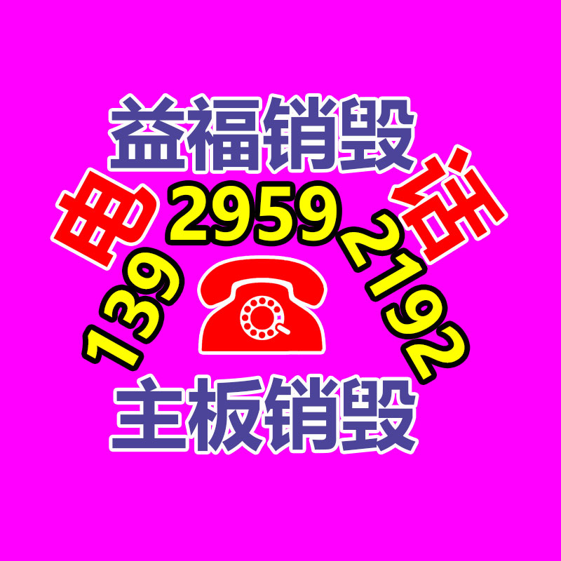 聚乙烯螺旋喂料機(jī) 多用粉劑顆粒螺旋給料機(jī) 加料機(jī) kdhx 按需定制-找回收信息網(wǎng)