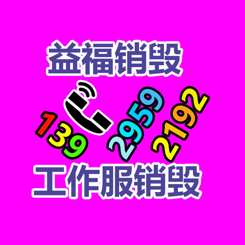 恒越科技HY -588P 非線性編輯系統(tǒng)  視頻編輯制作設(shè)備-找回收信息網(wǎng)