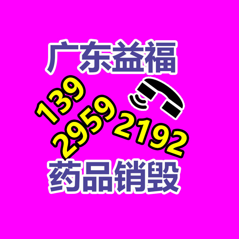 甘肅大型氣動工具零部件制品 江蘇麥特沃克新材料科技供給-找回收信息網(wǎng)