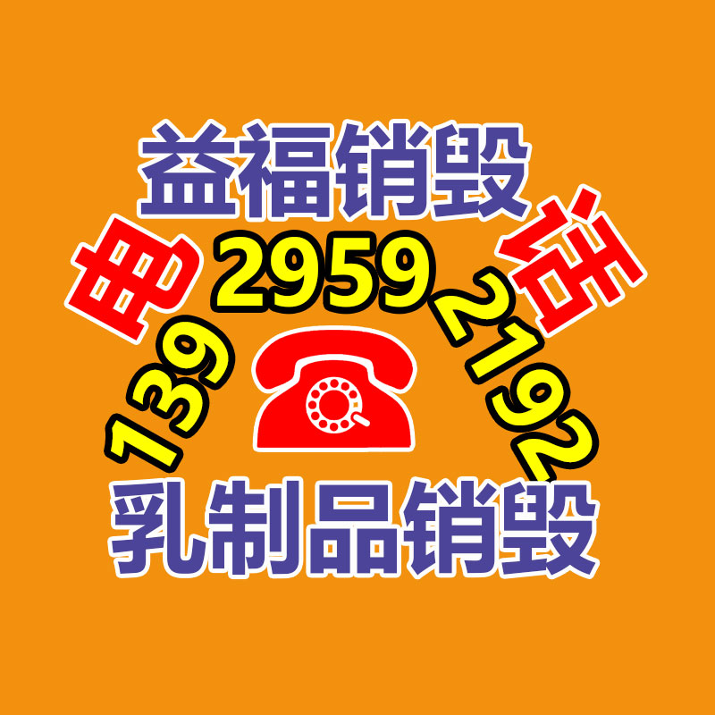 380伏電源LED光源月球燈夜間救援應(yīng)急照明設(shè)備-找回收信息網(wǎng)