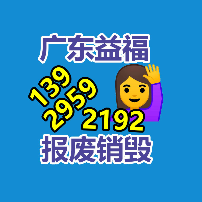 市場衛(wèi)生間隔斷 辦公家具隔板 按需定制各種隔斷-找回收信息網(wǎng)