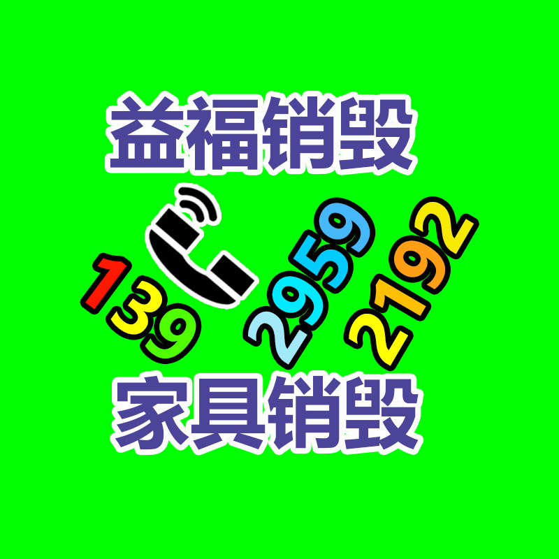 兒童電玩樂園室內款游戲機祺龍QL5-找回收信息網(wǎng)