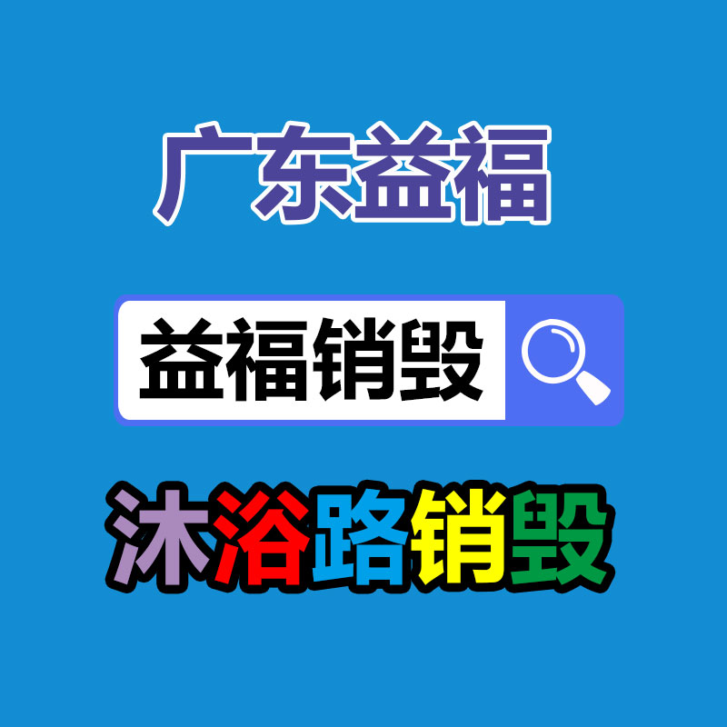 南寧LPMS600低壓注塑設備供貨商 維修及保養(yǎng)方便快速-找回收信息網