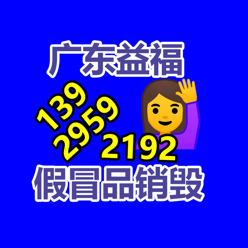 如何辦理光伏設備安裝 及運行維護企業(yè)服務 能力等級資質證書-找回收信息網