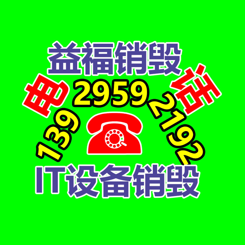 316不銹鋼冷飲生產(chǎn)機(jī)械列管多效蒸餾水機(jī)100L/H-找回收信息網(wǎng)