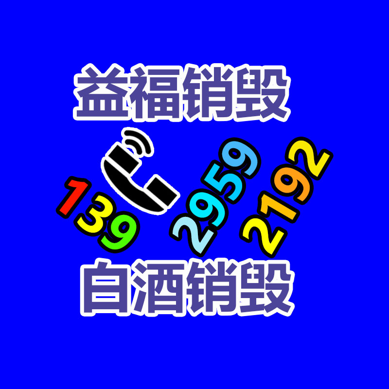 宜春高壓風(fēng)機(jī)基地報(bào)價(jià)-找回收信息網(wǎng)