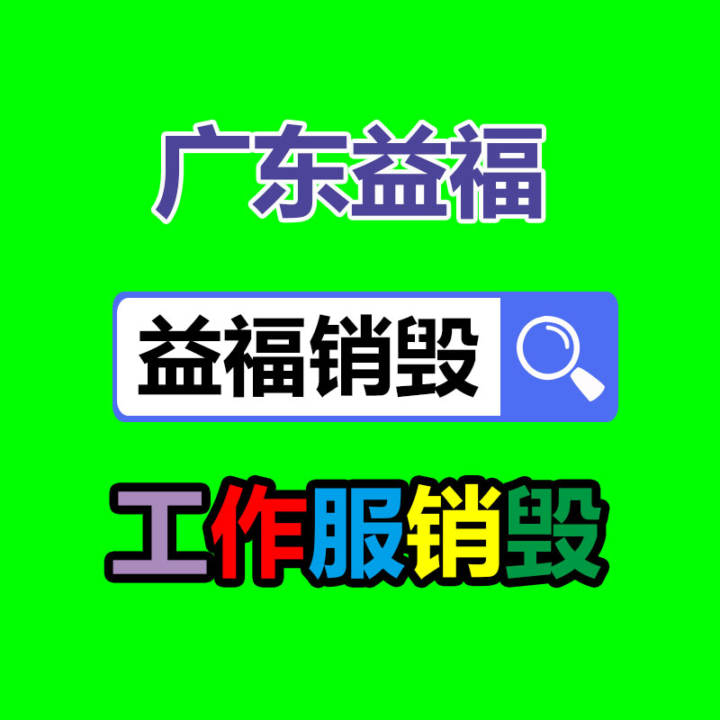 非線性編輯設(shè)備 - 報價及選購-找回收信息網(wǎng)