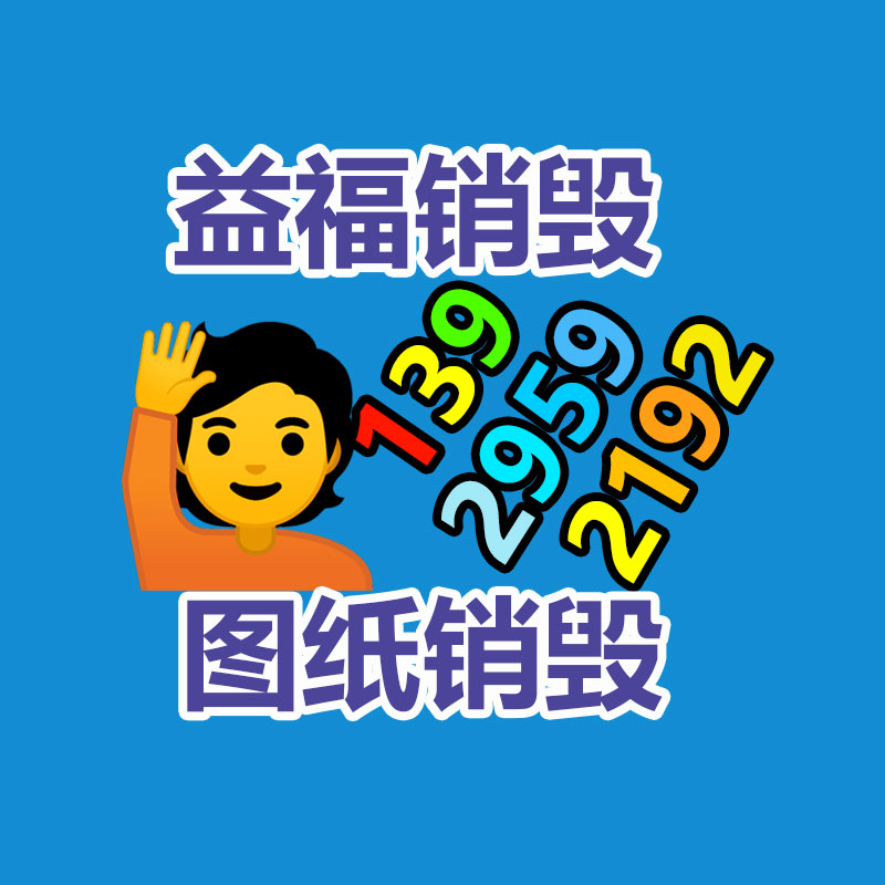 家電維修滾筒洗衣機修 家電維修清洗拆修-找回收信息網(wǎng)