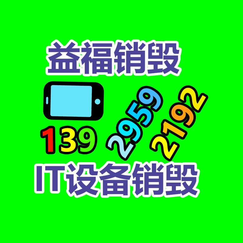 牛羊飼草tmr拌料機  養(yǎng)殖牲畜攪拌機 直連30千瓦容量大-找回收信息網(wǎng)