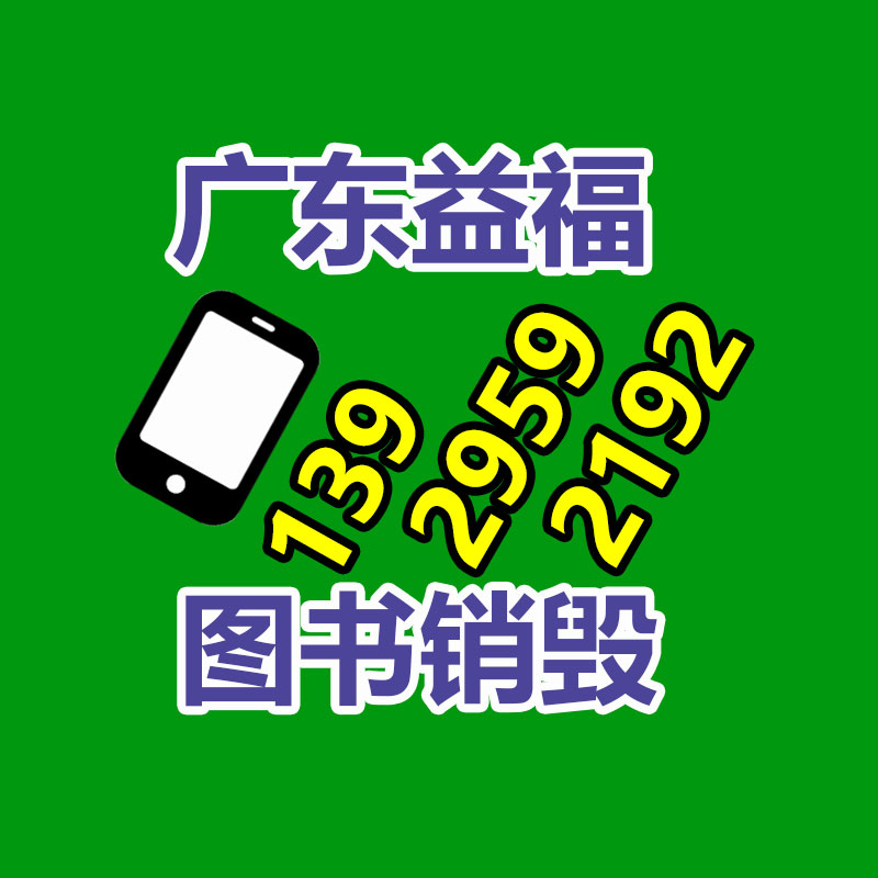 2022年服裝紗線展 成都2022深圳服裝貼牌展規(guī)模大嗎-找回收信息網(wǎng)