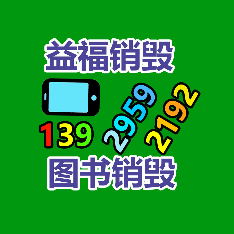 煤礦機(jī)械設(shè)備大全 550方建筑料場砂石土方鏟取料裝車機(jī) 匯宏牛羊草料價(jià)格-找回收信息網(wǎng)