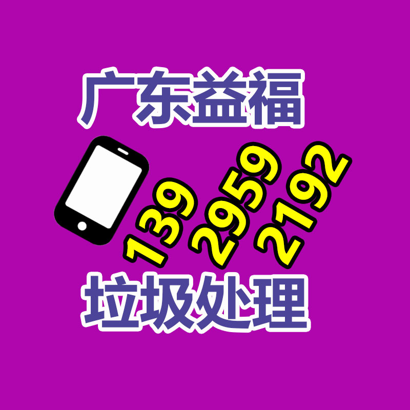 洗砂機 洗沙機械 洗砂機械生產(chǎn)廠家 冠誠重工價格-找回收信息網(wǎng)