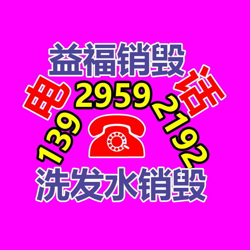 2022年服裝前衛(wèi)女裝展會 南昌2022深圳原創(chuàng)造型時裝周-找回收信息網(wǎng)