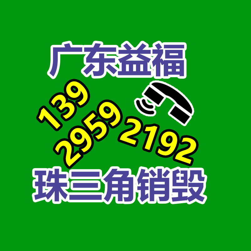 煤礦機械設(shè)備大全 礦用型裝載機 六九袋裝水泥裝車機-找回收信息網(wǎng)