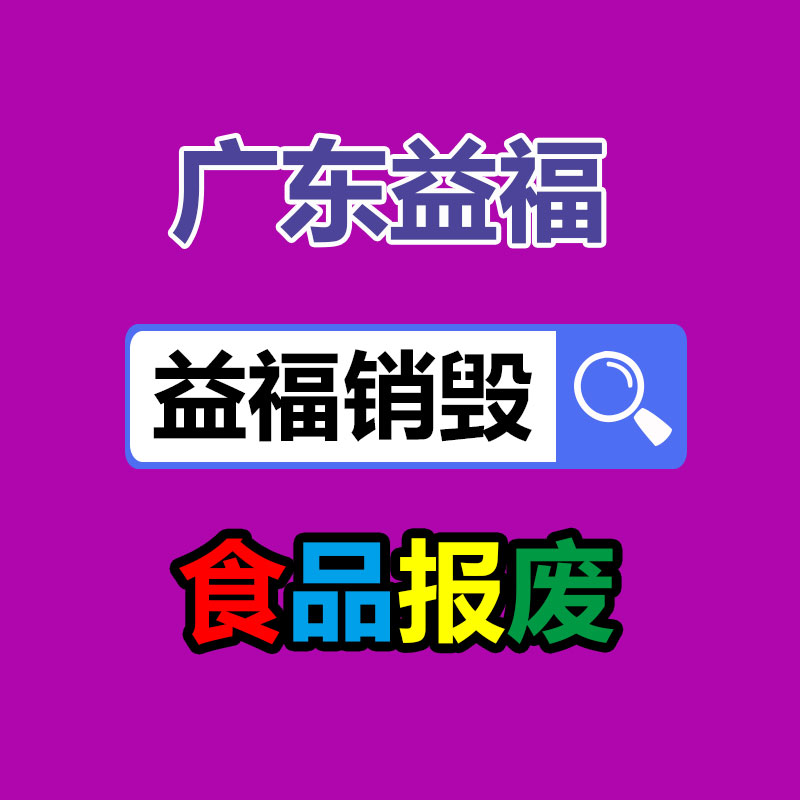 組裝管子款手持光纜附掛機 通信線纜高空綁線機-找回收信息網(wǎng)