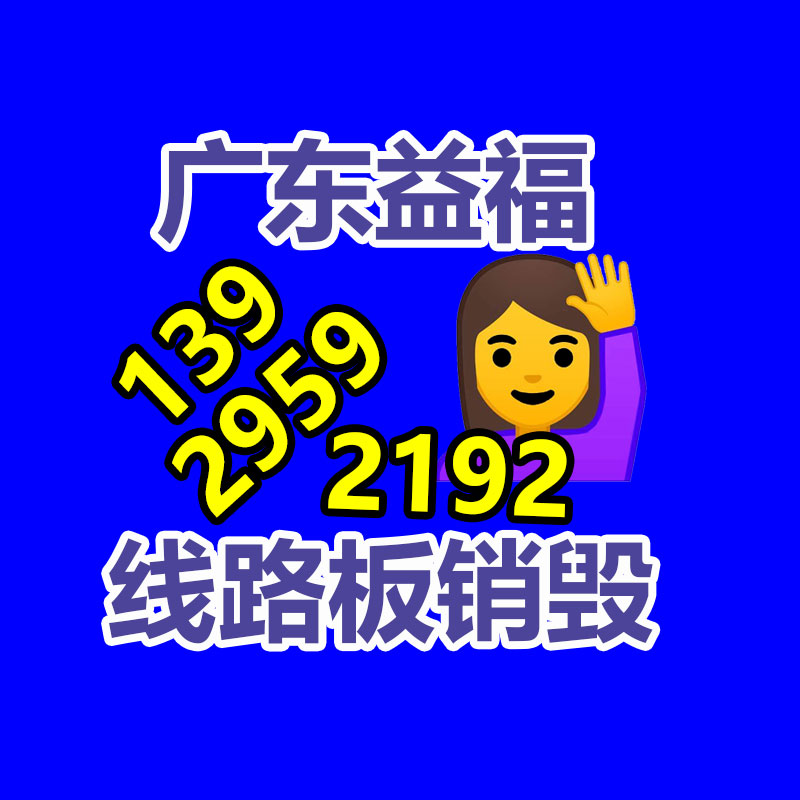 機床機械加工冷卻液1.04*100m過濾紙-找回收信息網(wǎng)