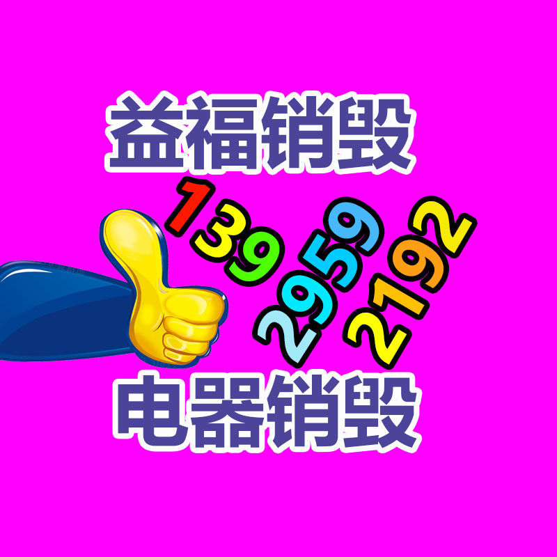 工藝品泡沫雕刻機 卡通人物雕刻機基地定制-找回收信息網