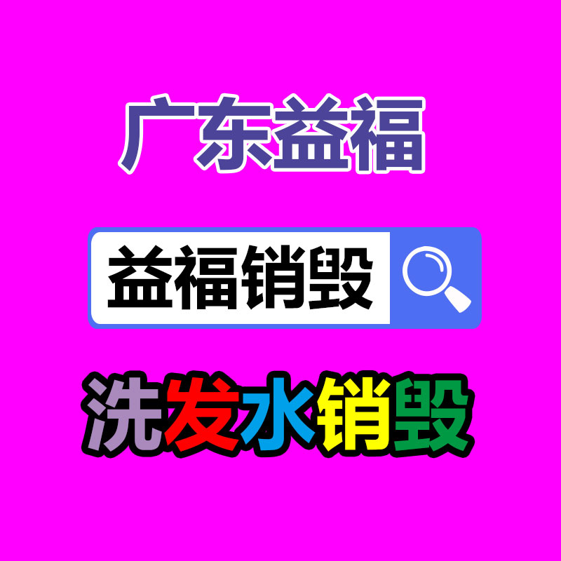 日生產(chǎn)2噸三聯(lián)磨漿機 宏金機械工廠用大型磨漿機 豆制品成套設備-找回收信息網(wǎng)