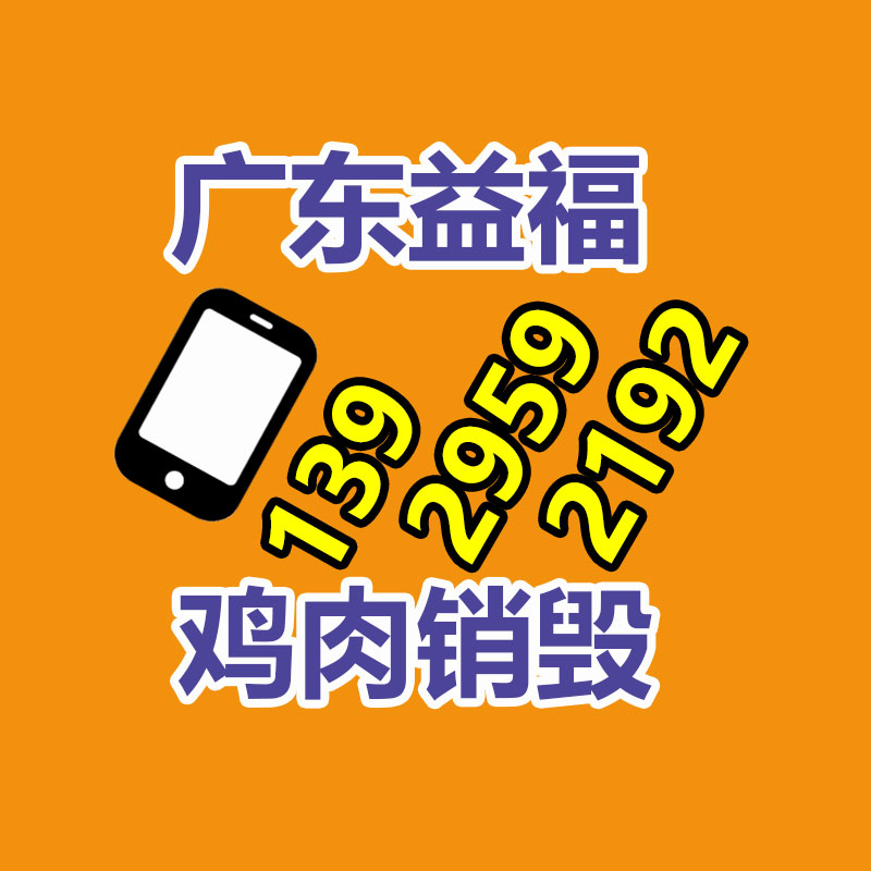 機械加工油潤滑油過濾布-找回收信息網(wǎng)