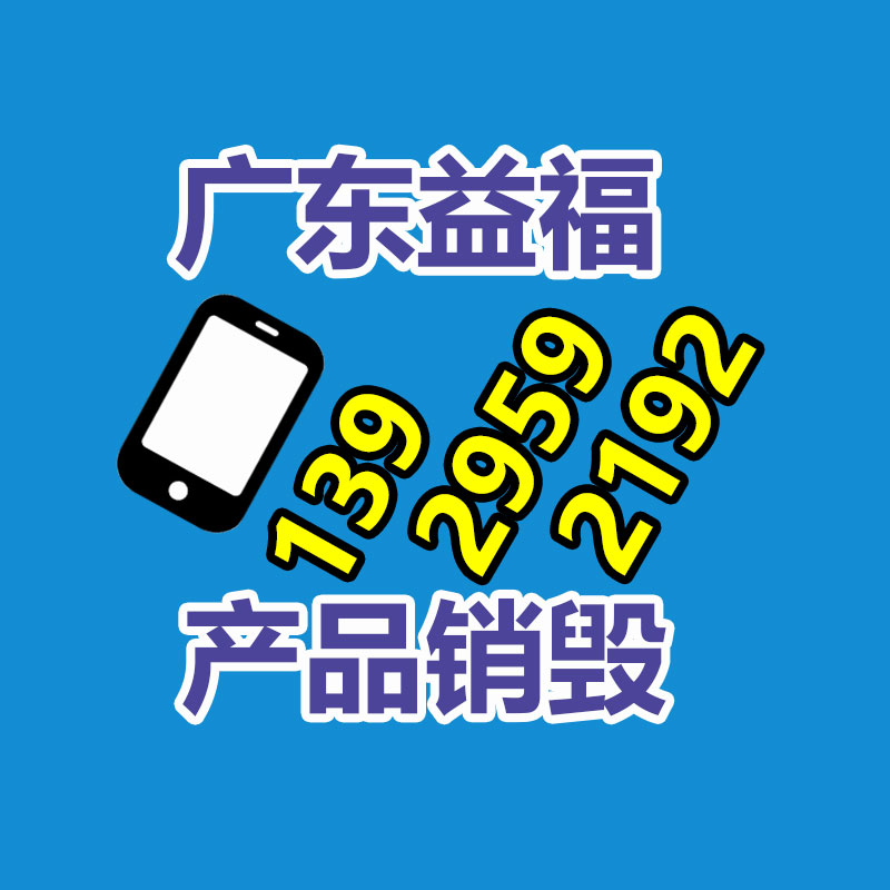 新鄉(xiāng)帕菲特 運(yùn)輸車20噸 卷纜電動(dòng)平車 鋰電池防爆軌道平車批發(fā)-找回收信息網(wǎng)