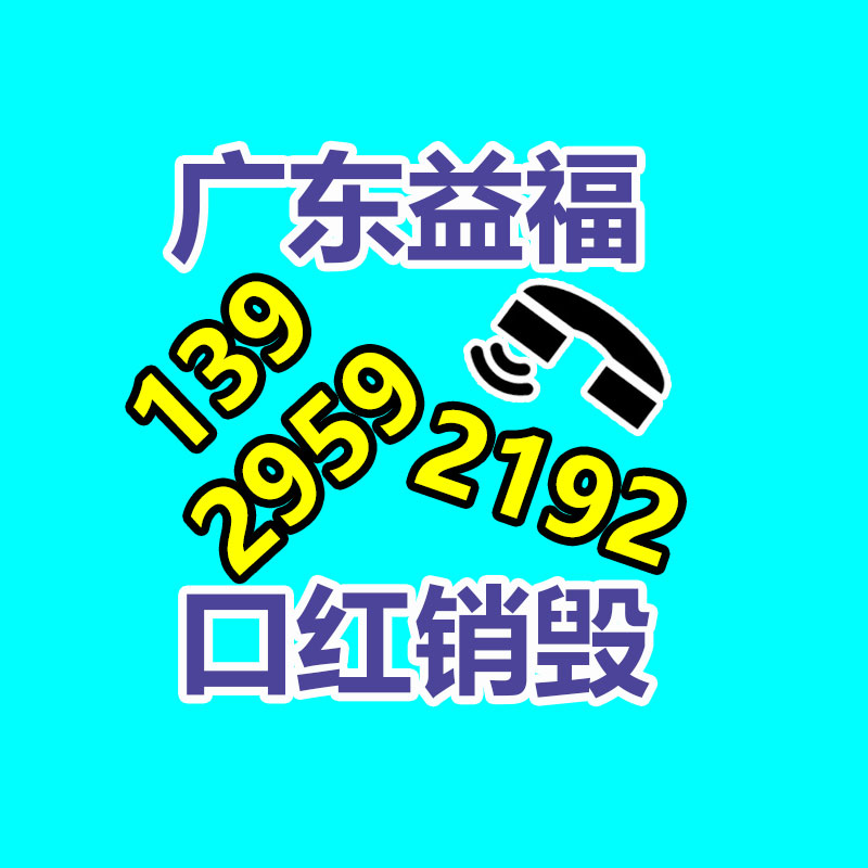 陽江光伏太陽能設備回收-淘汰設備回收電話-找回收信息網(wǎng)